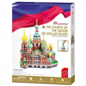 CubicFun 3D PUZZLE Basil's Cathedral